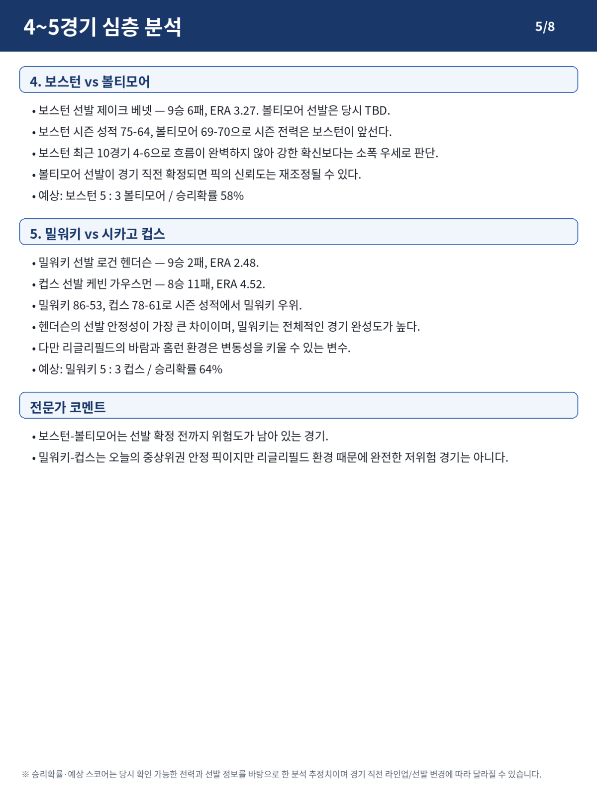 60d1321ebca854d047f20a1a787543ca_1788448156_715.png