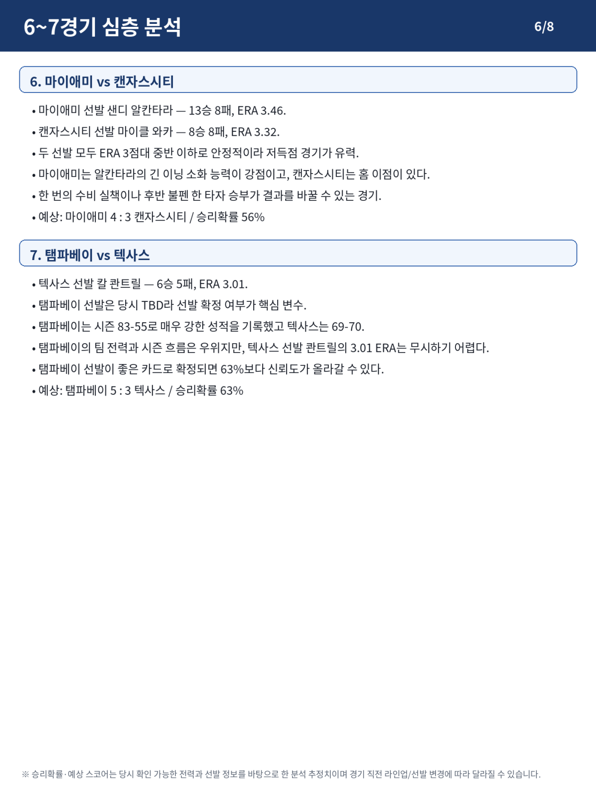 60d1321ebca854d047f20a1a787543ca_1788448157_3948.png