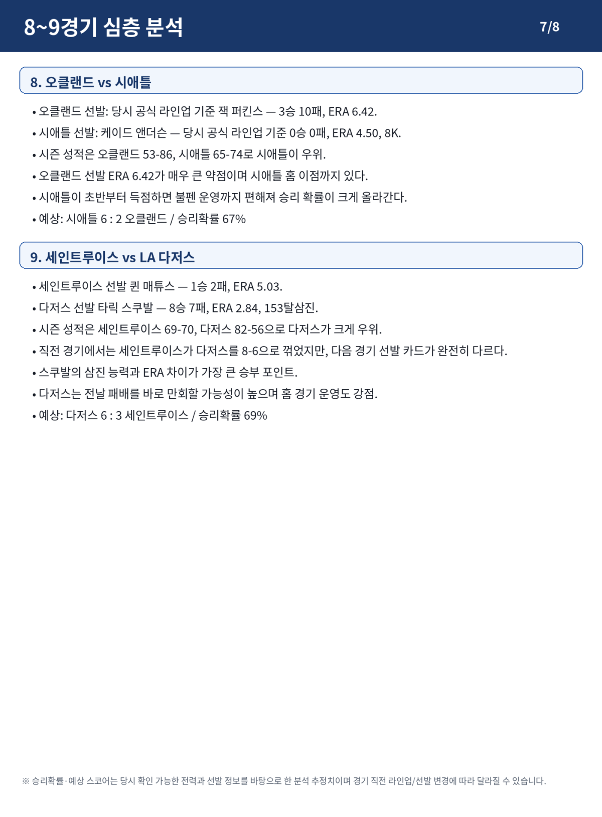 60d1321ebca854d047f20a1a787543ca_1788448157_9625.png